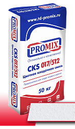 Цветная кладочная смесь Promix CKS Cупер-белая, 50 кг